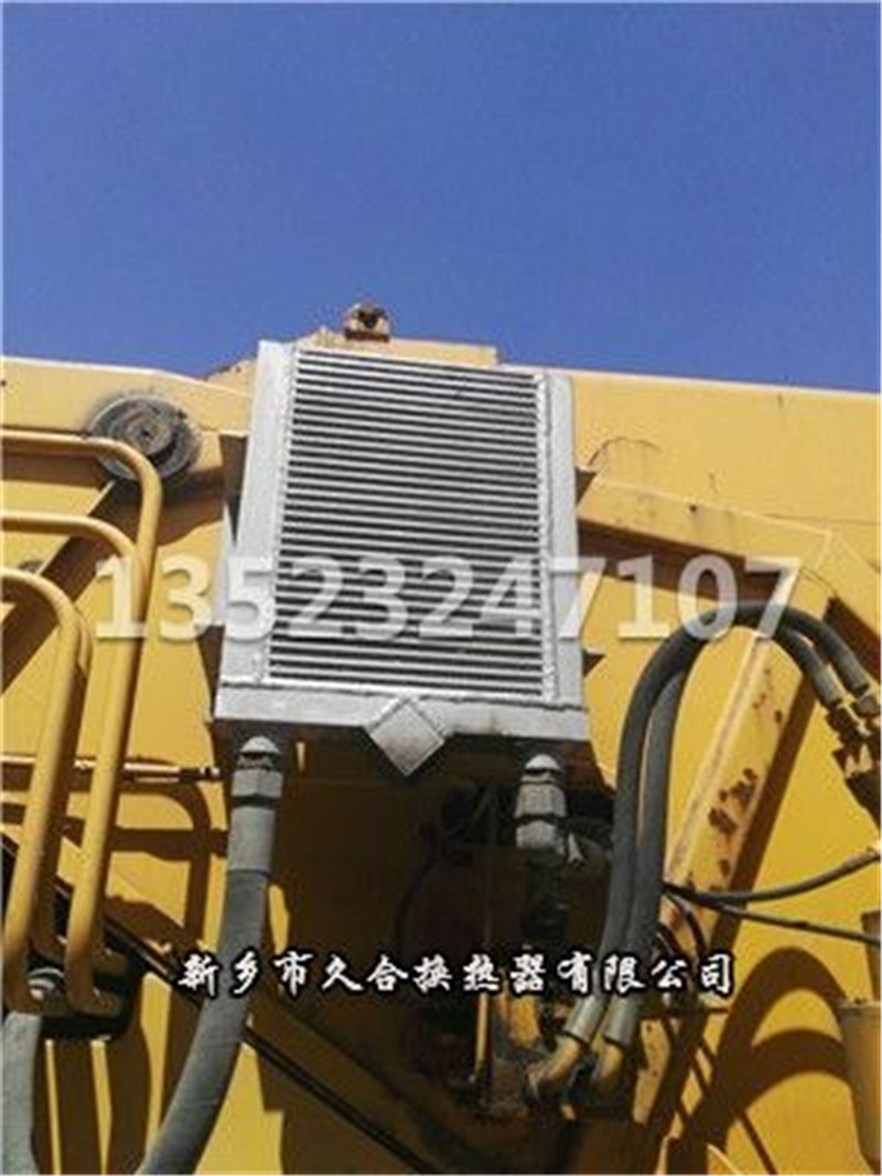 25噸起重機(jī)液壓油散熱器